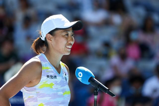 开云APP-王蔷张帅回勇新秀突破 中国金花2022开年止跌反弹