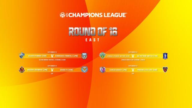 1627634432088057574.jpg kaiyun-韩国全州将承办亚冠东亚区四强赛 全北重大利好