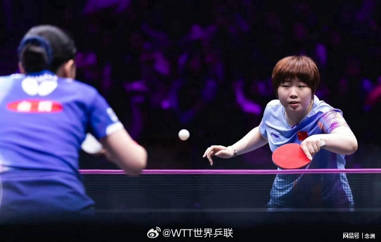 开云在线-前国乒名将批评蒯曼：非常非常难受！不能接受这个结果 真不该输