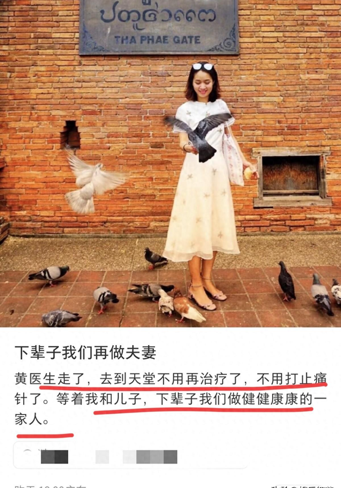 意甲